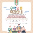아이세상 이미지