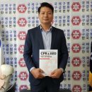 (주)참씨큐리티 이미지