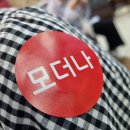 영남외과의원