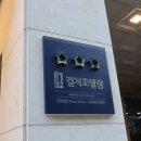 컬쳐호텔 람 이미지