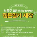 양산시립서창도서관 이미지