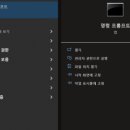 원흥에스앤디 네이버블로그