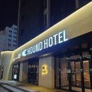 하운드 광주첨단 이미지