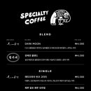 바스켓스토어(BASKET STORE) 이미지