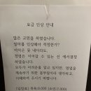 서해스파랜드 이미지