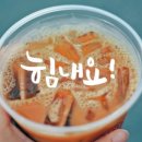 MJ운동센터 이미지