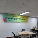 인터엑트컨설팅 이미지