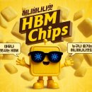 마당스낵 이미지