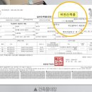 고은유치원 이미지