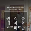 제일상가 이미지