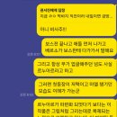 베르소B | 33원정대 했어