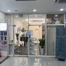 데이앤제이 네이버블로그