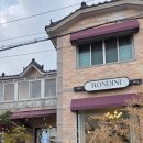 토월초등학교 | 창원 사파동 카페거리 수제 디저트가 진짜 맛있는 론디니