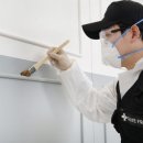 (주)세이브 이미지