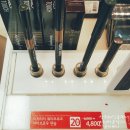 토니모리홈플러스 이미지