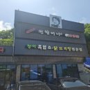 할머니 해장국 이미지