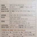 담아본 영농조합법인