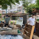 시기경로당 이미지