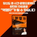 반월 출판사