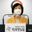 김경선 뉴시스