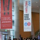 2024 부악로 40의 사건수첩 네이버블로그
