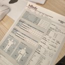 바른짐 PT | 차암동헬스장 미녀와 야수짐 PT 받은 후기, 운동 초보도 부담 없었던 이유