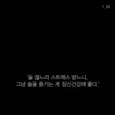 열정에기름붓기 이미지