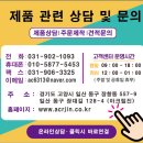3POP PC | [아크릴진]아크릴진열대 주문제작｜원하는 사이즈 3단 아크릴장식장 제작 후기
