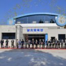 순창체육관 이미지