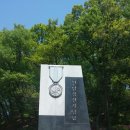 화원동산 동물원 이미지