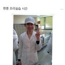 샐러디 울산온양점 | 울산 파파도나스 울산온양점 아지트 남창 크림도넛냠냠