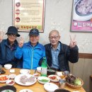 토파즈모텔 이미지