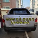 광남2동-82 이미지