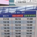 힐링만세