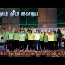 성내보건진료소 이미지