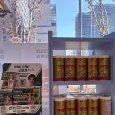 이수약국 이미지