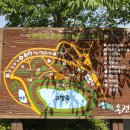 귀방죽 화장실 이미지