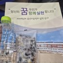 증산고등학교 이미지