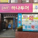 범천1동-4 이미지