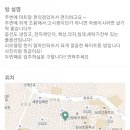 대학동-38 이미지