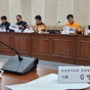 경기도.의왕시 합동 2023 안전한국훈련 제2차 컨설팅 이미지