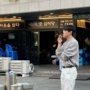 신도림포스빌 | 신도림역 포스빌 야장 그릴인더셰프 내돈내산 후기