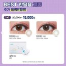 오렌즈안산고잔점 이미지