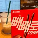 원서울치과기공소 | 4-2..//