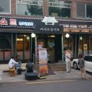 세가 소돈 주식회사 이미지