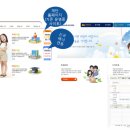 엔컴2