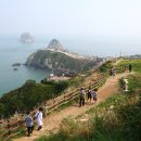 주식회사 여행뉴스
