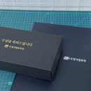순창우체국 이미지