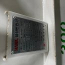 구룡전기 이미지