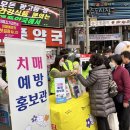 북구보건소 이미지